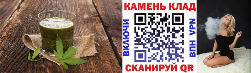 OMG как зайти  Цивильск  Canna-Cookies марихуана  где найти наркотики 