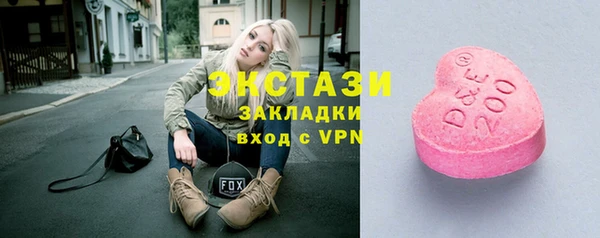 дурь Алексин