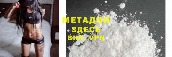 кокс Алексеевка