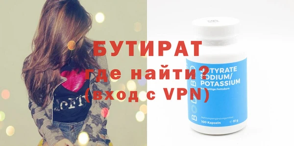 дурь Алексин