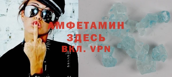 ешки Алзамай