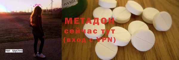 ешки Алзамай