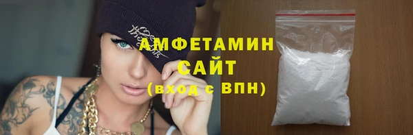 ешки Алзамай