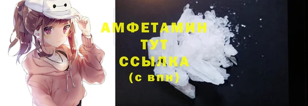 стаф Михайловск