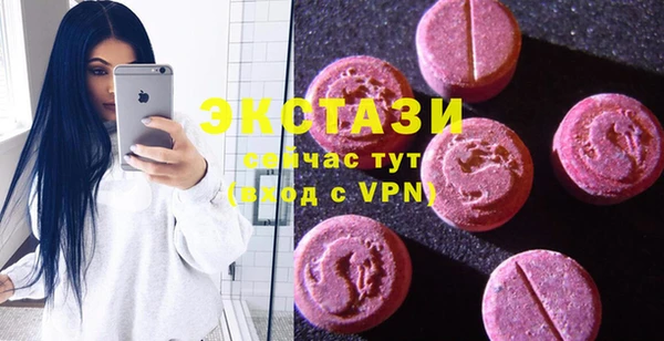 кокс Алексеевка