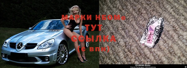 дурь Алексин