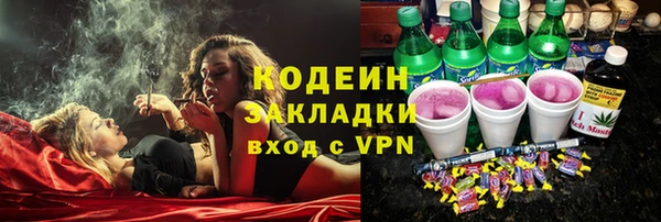 трава Михайлов