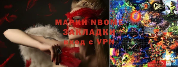 дурь Алексин