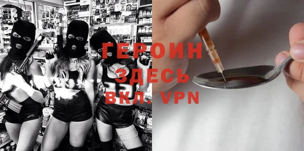 дурь Алексин