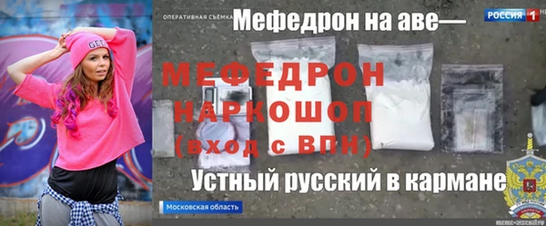 дурь Алексин