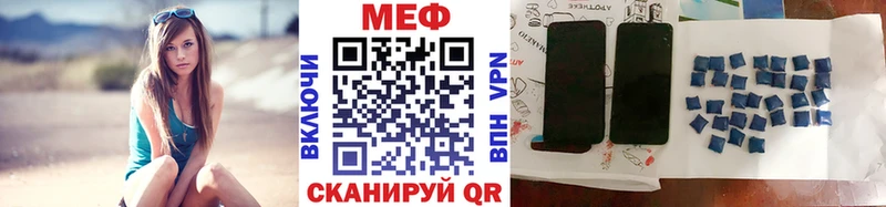 площадка как зайти hydra tor Цивильск МЯУ-МЯУ VHQ