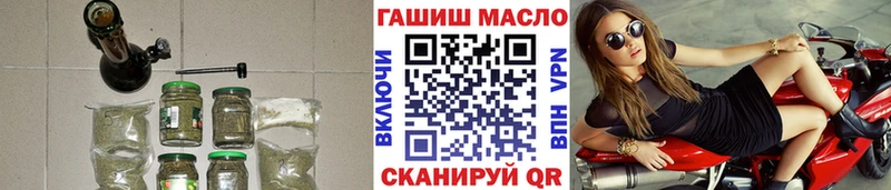 дарк нет какой сайт Цивильск Дистиллят ТГК Wax